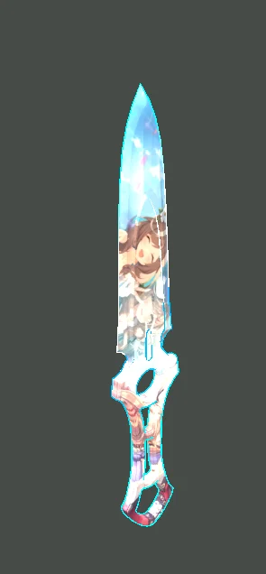Tannhauser
